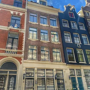 Lalahouse Affittacamere Amsterdam